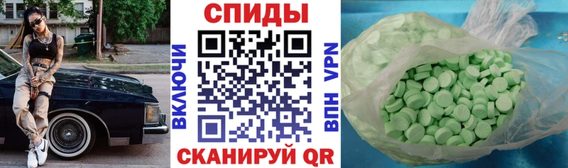 мега рабочий сайт  Светогорск  АМФ 97% 