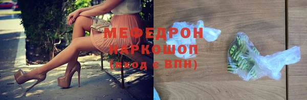 МДПВ Белоозёрский