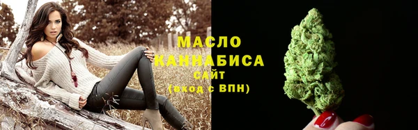 амф Беломорск