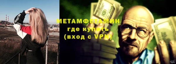 шишки Нягань