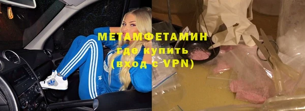 МДПВ Белоозёрский