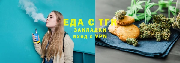 МДПВ Белоозёрский