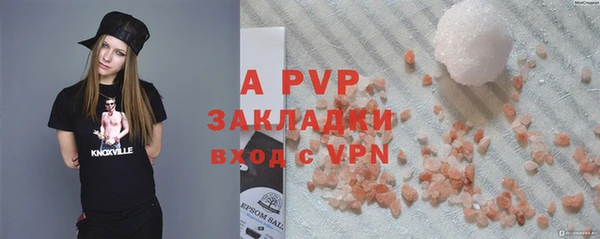 МДПВ Белоозёрский