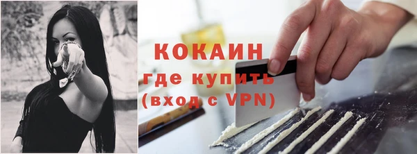 МДПВ Белоозёрский