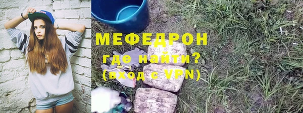 МДПВ Белоозёрский