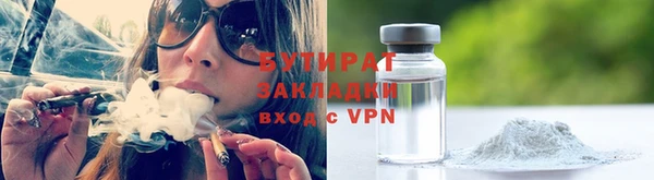 МДПВ Белоозёрский