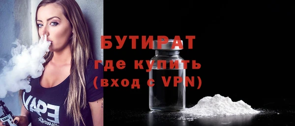 МДПВ Белоозёрский