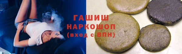 амф Беломорск