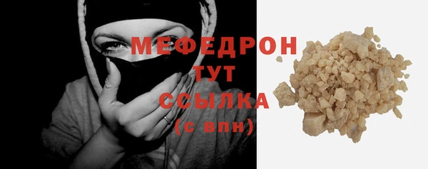 амф Беломорск