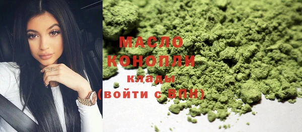 МДПВ Белоозёрский