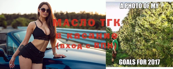 амф Беломорск