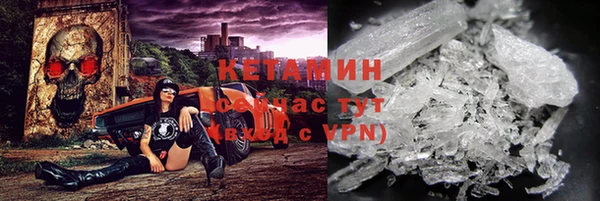 амф Беломорск