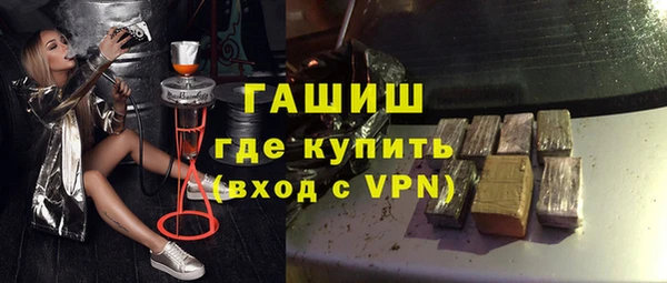 МДПВ Белоозёрский
