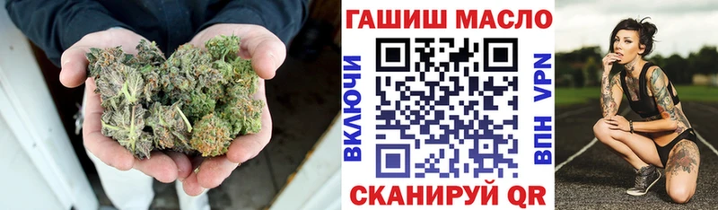 даркнет Telegram закладка Светогорск Дистиллят ТГК вейп