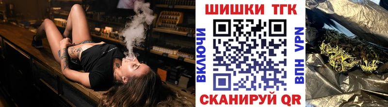 Конопля марихуана  Светогорск 
